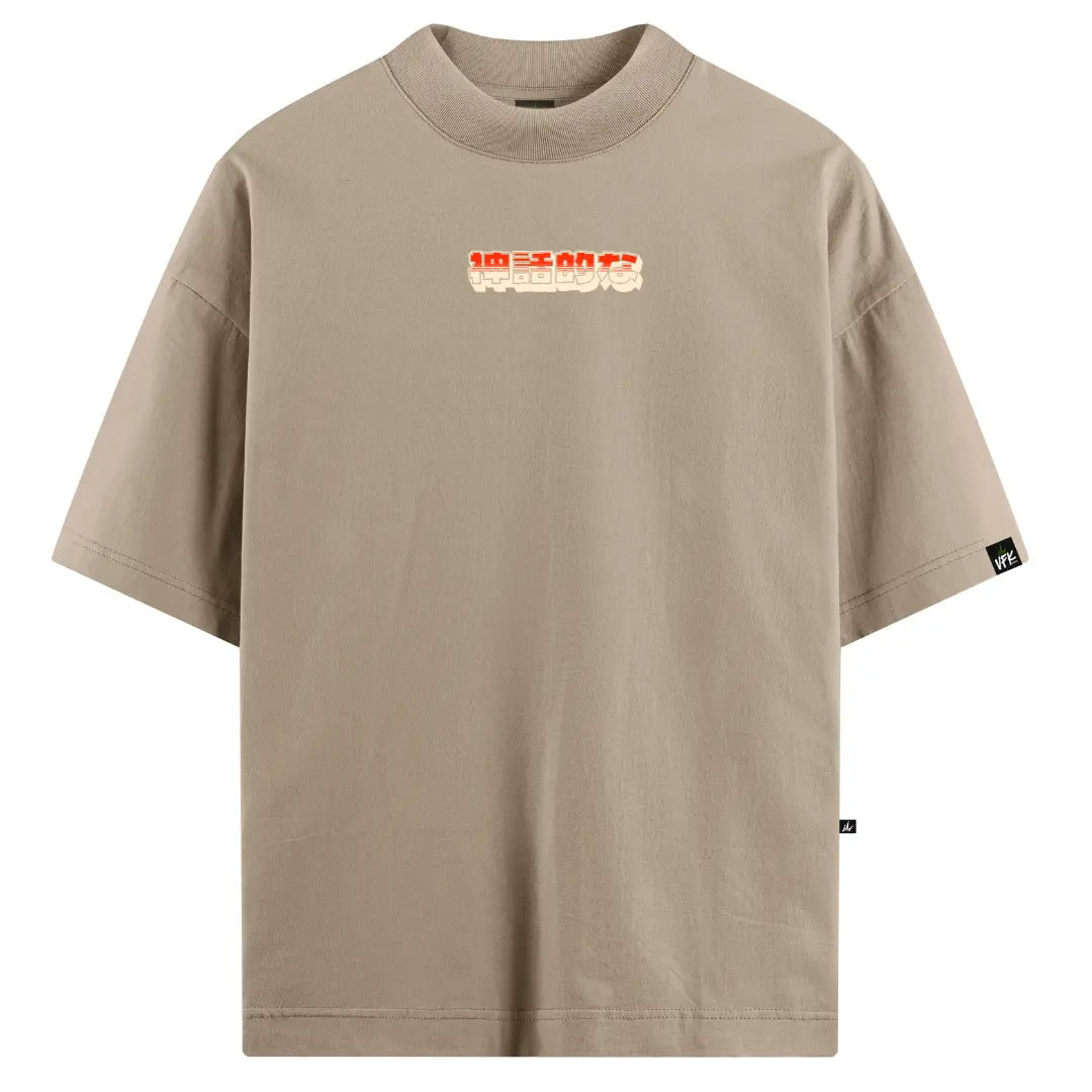 Camiseta Oversized Mythic Dragon Bege